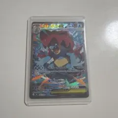 裏面傷あり ！早い者勝ち！メガオーダイルex MEGA スタートデッキ100