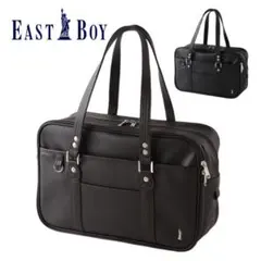 EAST BOY スクールバック茶色