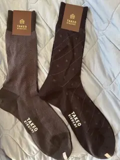 新品　靴下　タケオキクチ　黒