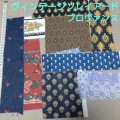 カメ子様 リクエスト 2点 まとめ商品