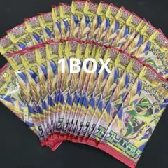 封入率・製造番号一致】 ストームエメラルダ 未開封 30パック - メルカリ