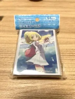 ポケモンカード デッキシールド 64枚入り がんばリーリエ 新品未開封