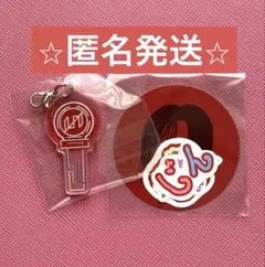 INI CITY OF LIGHTS カプセルトイ　松田迅
