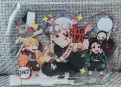 鬼滅の刃　2021　宇髄天元　誕生祭　アクリルスタンド