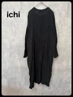 # ichi イチ　ロングワンピース　ブラック　綿100%
