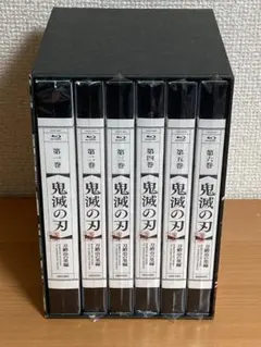 鬼滅の刃 遊郭編 Blu-ray 1-6巻 全巻セット 収納BOX付き - メルカリ
