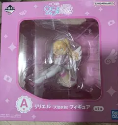 2.5次元の誘惑　A賞　フィギュア リリエル