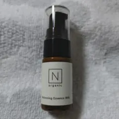 N　organic　Basic　バランシングエッセンスミルク　サンプル１０ml