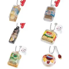 ドンレミー　ミニチュアチャーム　スイーツ キーホルダーセット