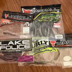 ジャッカルワーム