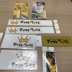 25年ぐらい前のマッキトワックス ステッカー スクレーパー　カタログ2つセット