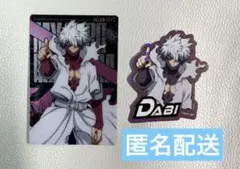 ヒロアカ　荼毘　ダイソー　ダイカットステッカー　ウエハース3