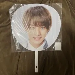【匿名配送】King & Prince 平野紫耀　公式団扇　公式うちわ　2018