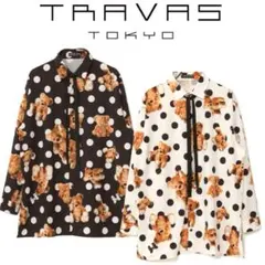 Item thumbnail for item 03432979-eab2-4c41-93ed-117adafd3d64