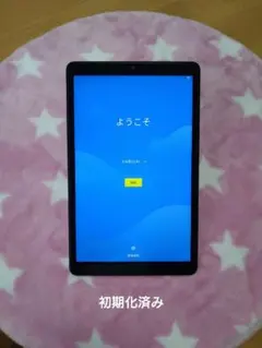 Lenovo製Androidタブレット本体　TB-8505(16GB)