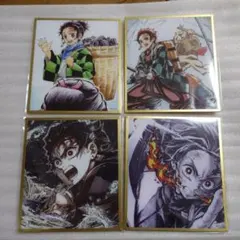 鬼滅の刃 ufotable webshop くじ　炭治郎　4点セット