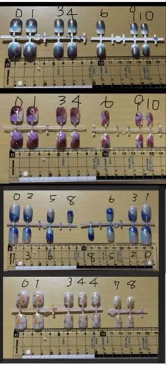ネイルチップ 4種類セット（同梱半額）