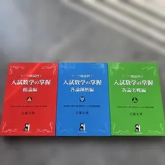 Item thumbnail for item 7d468b2d-2a3d-413f-a52c-ae3344b7c6c2