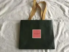 kate spade ショップ袋 緑色　紙袋　ショッパー