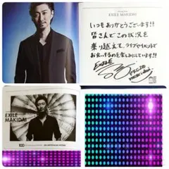 ❤2078【月刊EXILE】EXILE MAKIDAI A 2冊分 全4ページ