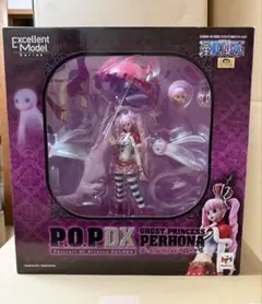 早い者勝ち！ワンピース フィギュア ペローナPOP POP ワンピース NEO-DX ペローナ レビュー : はっちゃか