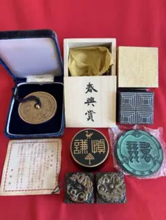 2026年最新】青銅 文鎮の人気アイテム - メルカリ