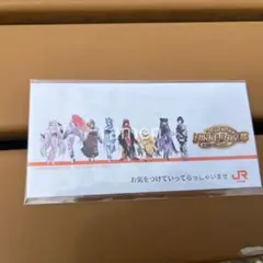 メガニケ 勝利の女神:NIKKE 京都 きっぷ風記念カード 乗車券袋 推し旅