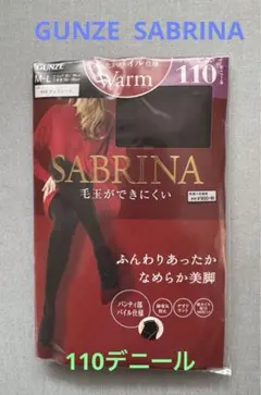 ガイアカレン様 リクエスト 2点 まとめ商品