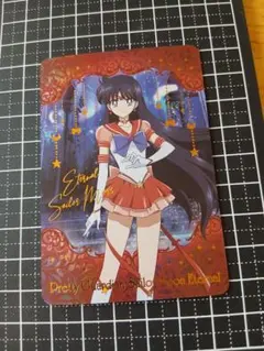 セーラームーン セーラーマーズ 火野レイ カード - メルカリ