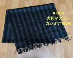 Item thumbnail for item 2f397547-8044-4849-9712-ca0734b9329e