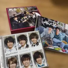 King & Prince CD3点セット