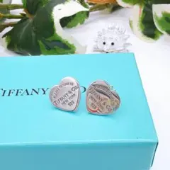 2026年最新】tiffany tiffany ティファニー リターン トゥ