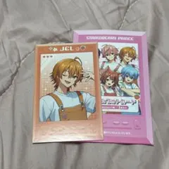 2025年最新】ジェルくん カードの人気アイテム - メルカリ