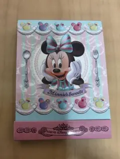 Item thumbnail for item bd0fe560-c8df-4616-805b-36e3e5a42e77