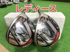 2025年最新】プロギア Sweep レディスの人気アイテム - メルカリ