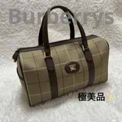 2026年最新】BURBERRY レディース ボストンバッグ・旅行用バッグの人気