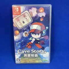 2026年最新】洞窟物語 3dsの人気アイテム - メルカリ