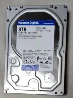 Western Digital WD80EAAZ 8TB HDD