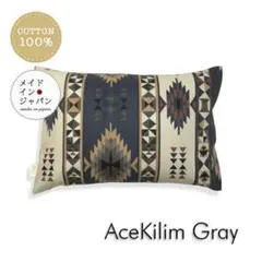 えーちゃん様 リクエスト 2点 まとめ商品