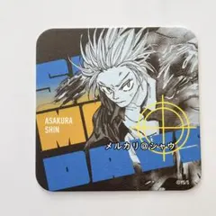 朝倉シン　アートコースター　第1弾　サカモトデイズ　SAKAMOTODAYS 2