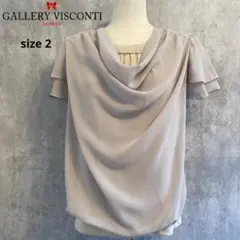 GALLERY VISCONTI シフォンブラウス ドレープネック 美品のサムネイル