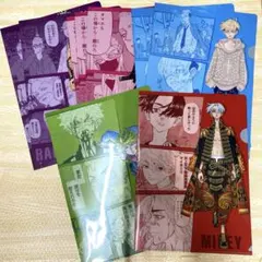 東京リベンジャーズ　クリアファイル5種　９枚セット