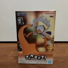 ワンピース フィグライフ! モンキー・D・ルフィ-ギア5-vol.4