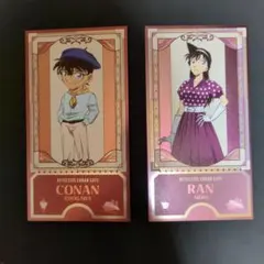 名探偵コナン　コナンカフェ　特典カード　コナン・蘭セット