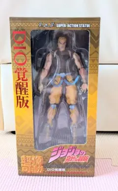 ジョジョ超可動