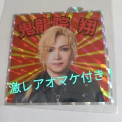 2008年発売 激翔BOX 新品未開封品 2026年最新】激翔の人気アイテム - メルカリ