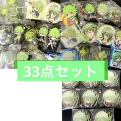 2026年最新】綿貫桜哉の人気アイテム - メルカリ