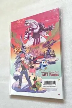 ポケモン アートブック 2冊セット - メルカリ