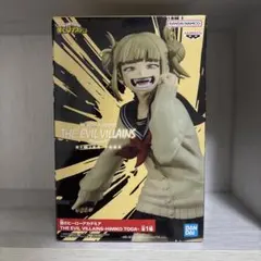 新品未開封　僕のヒーローアカデミア トガヒミコ フィギュア