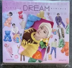 【ホシ】seventeen dream C盤 ランダムトレカ 初回限定盤c